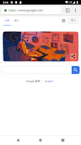 老王vpn加速器android下载效果预览图